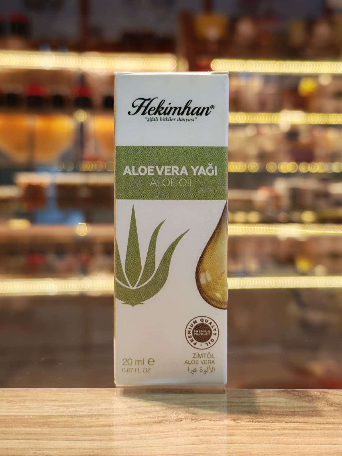 Aloevera Yağı