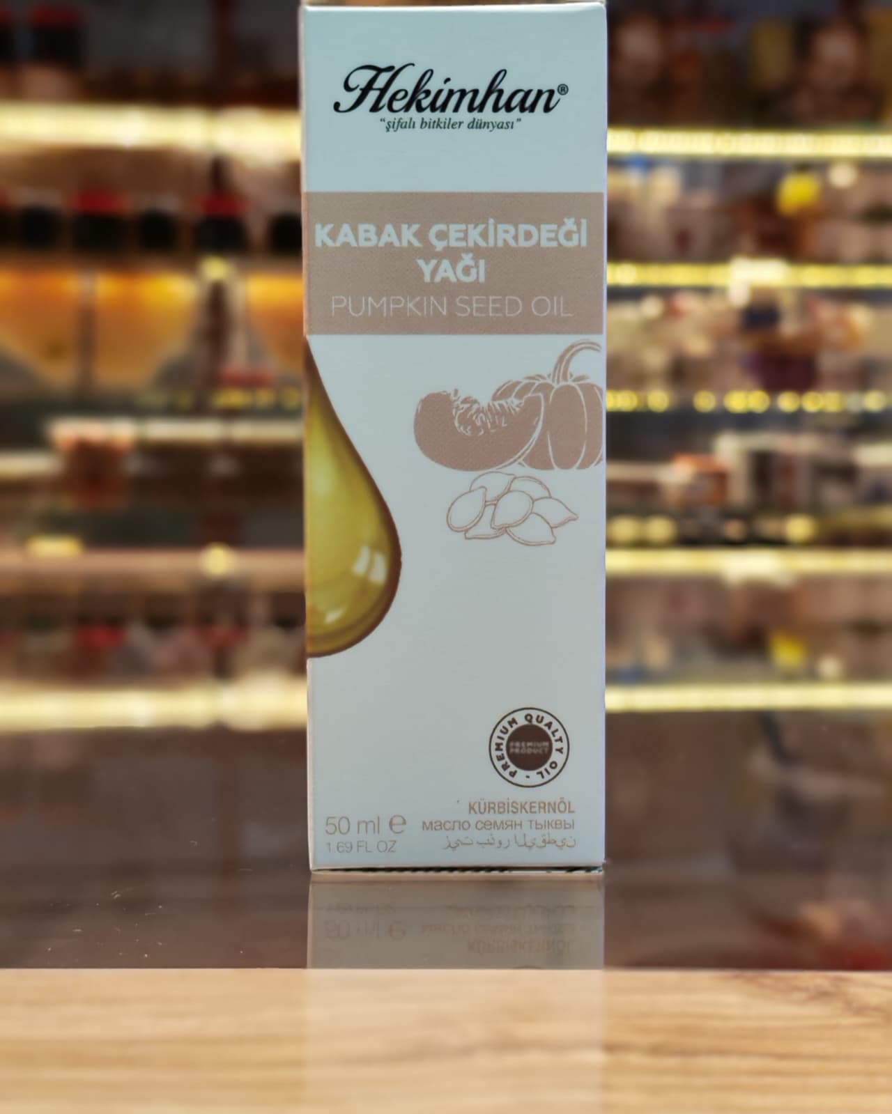 Kabak Çekirdeği Yağı 50 ml