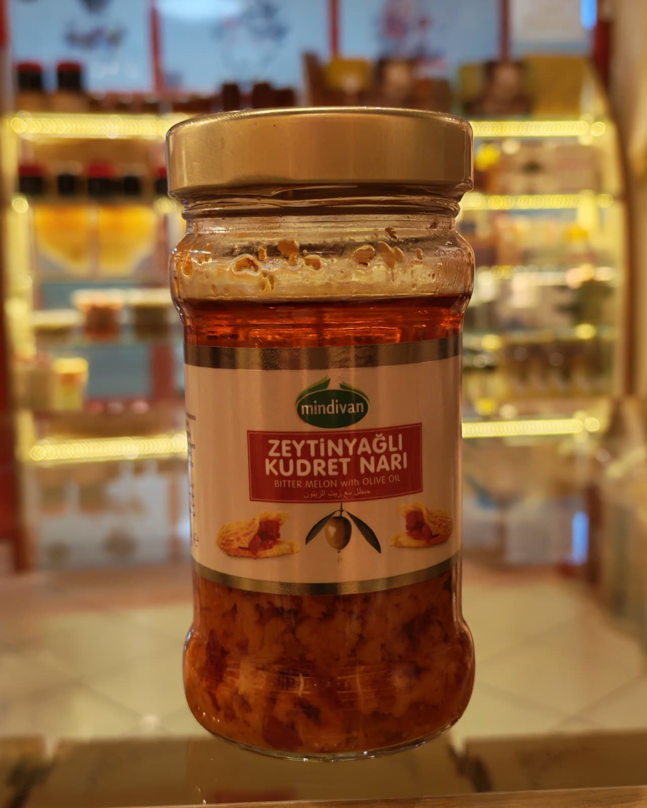 Zeytinyağlı Kudret Narı